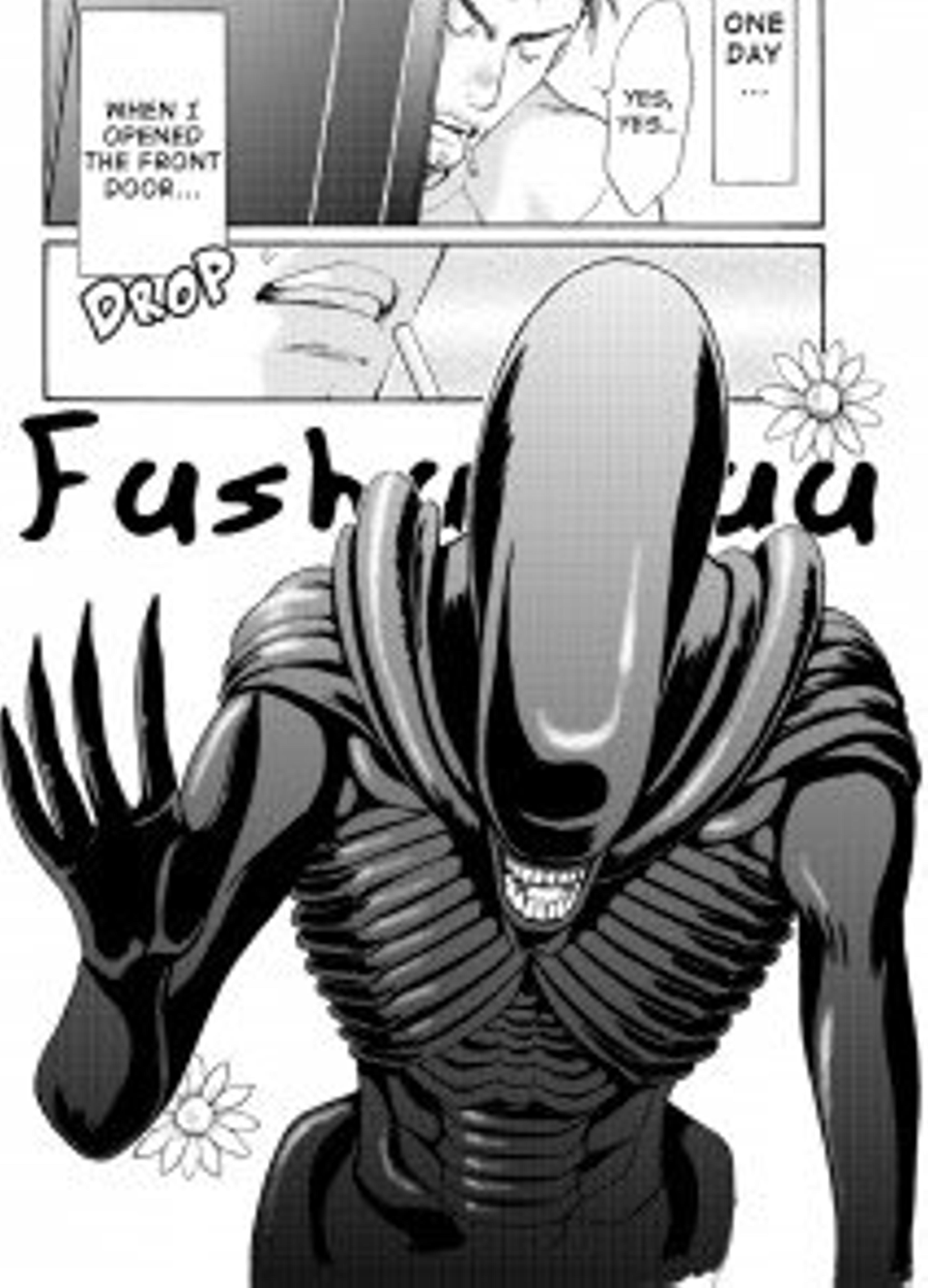 Alien Manga: The Uninvited Gues