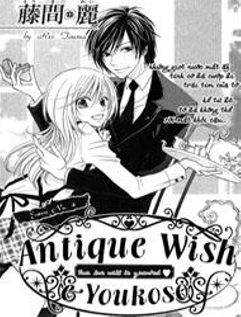 Antique Wish e Youkoso