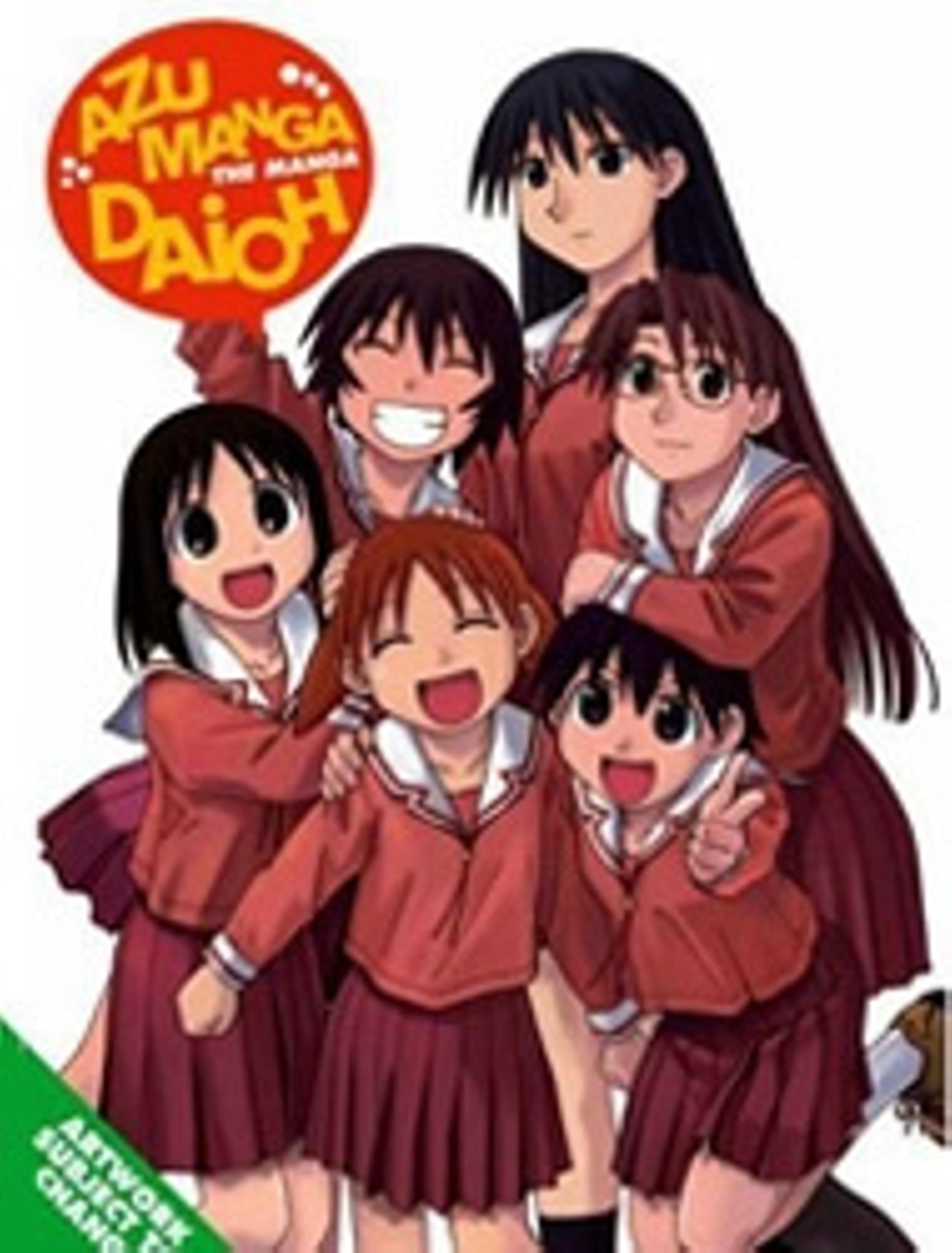 Azumanga Daioh