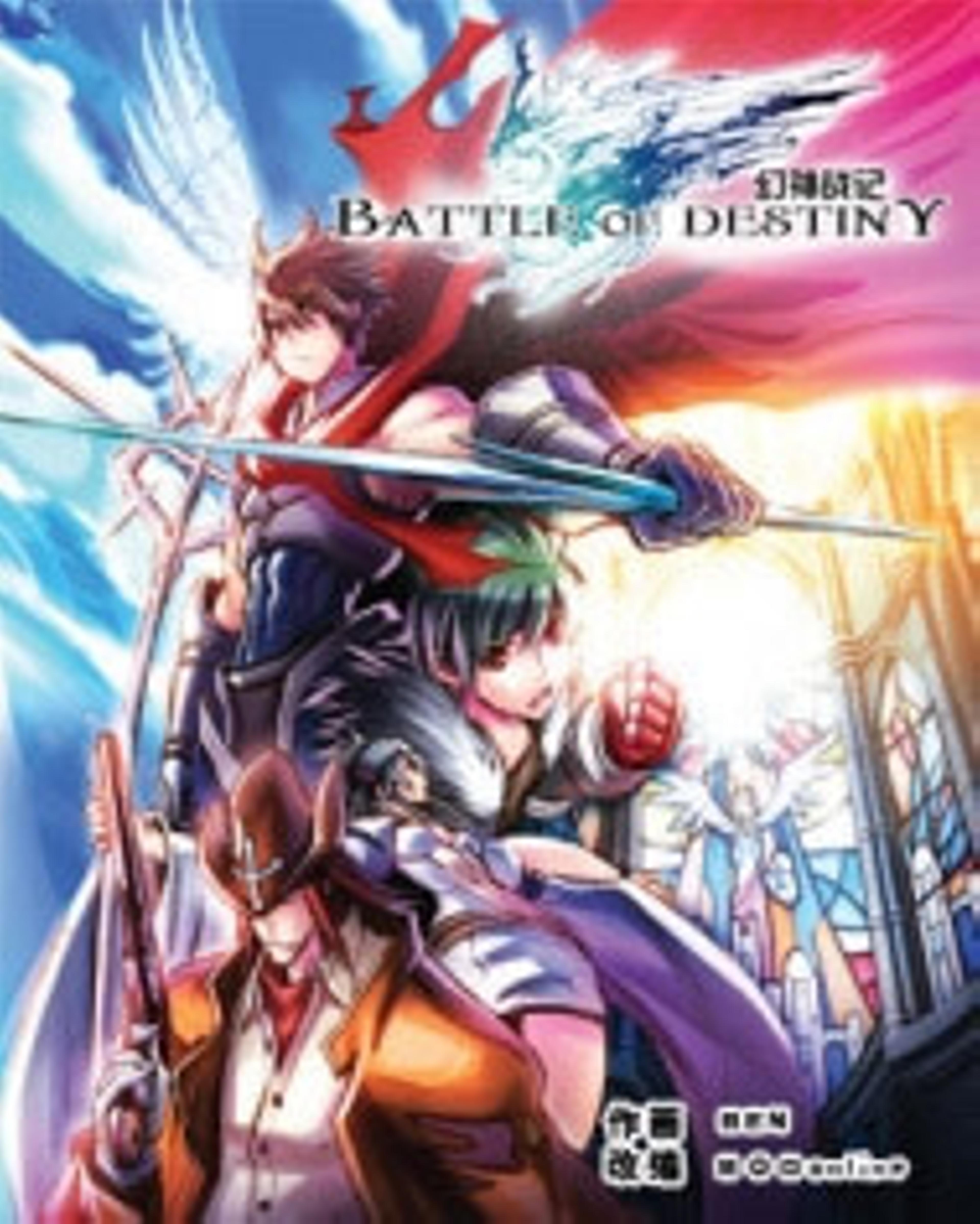 Battle of Destiny