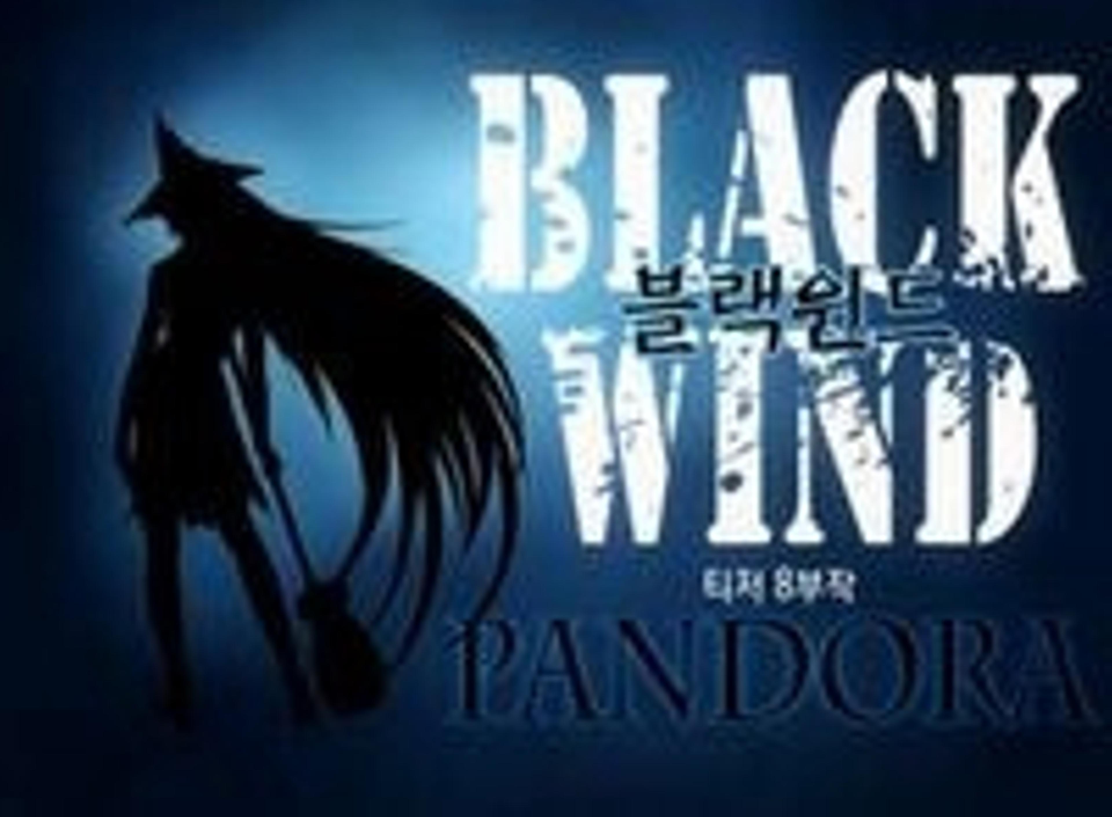 Black Wind