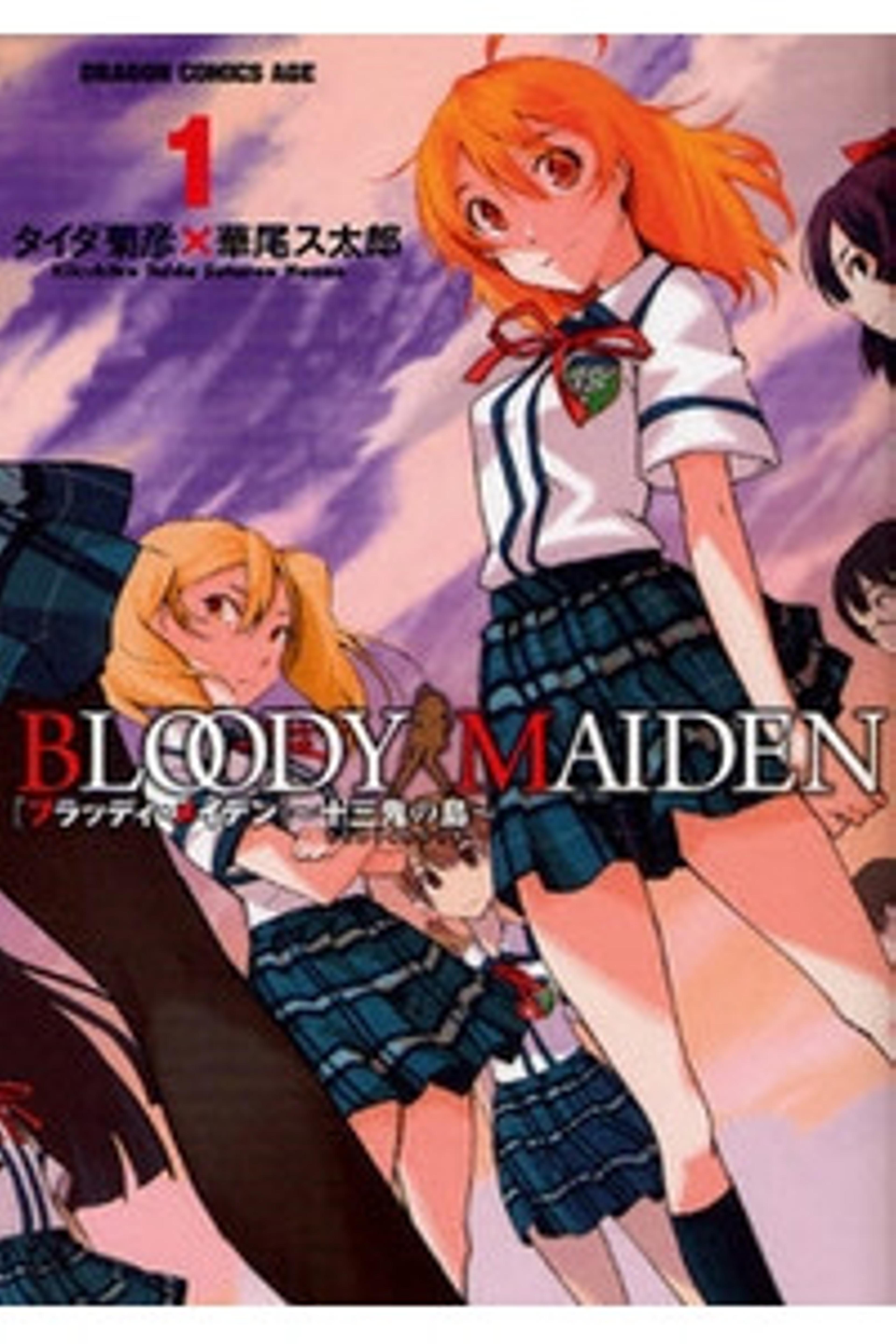 Bloody maiden - Juusanki no shima