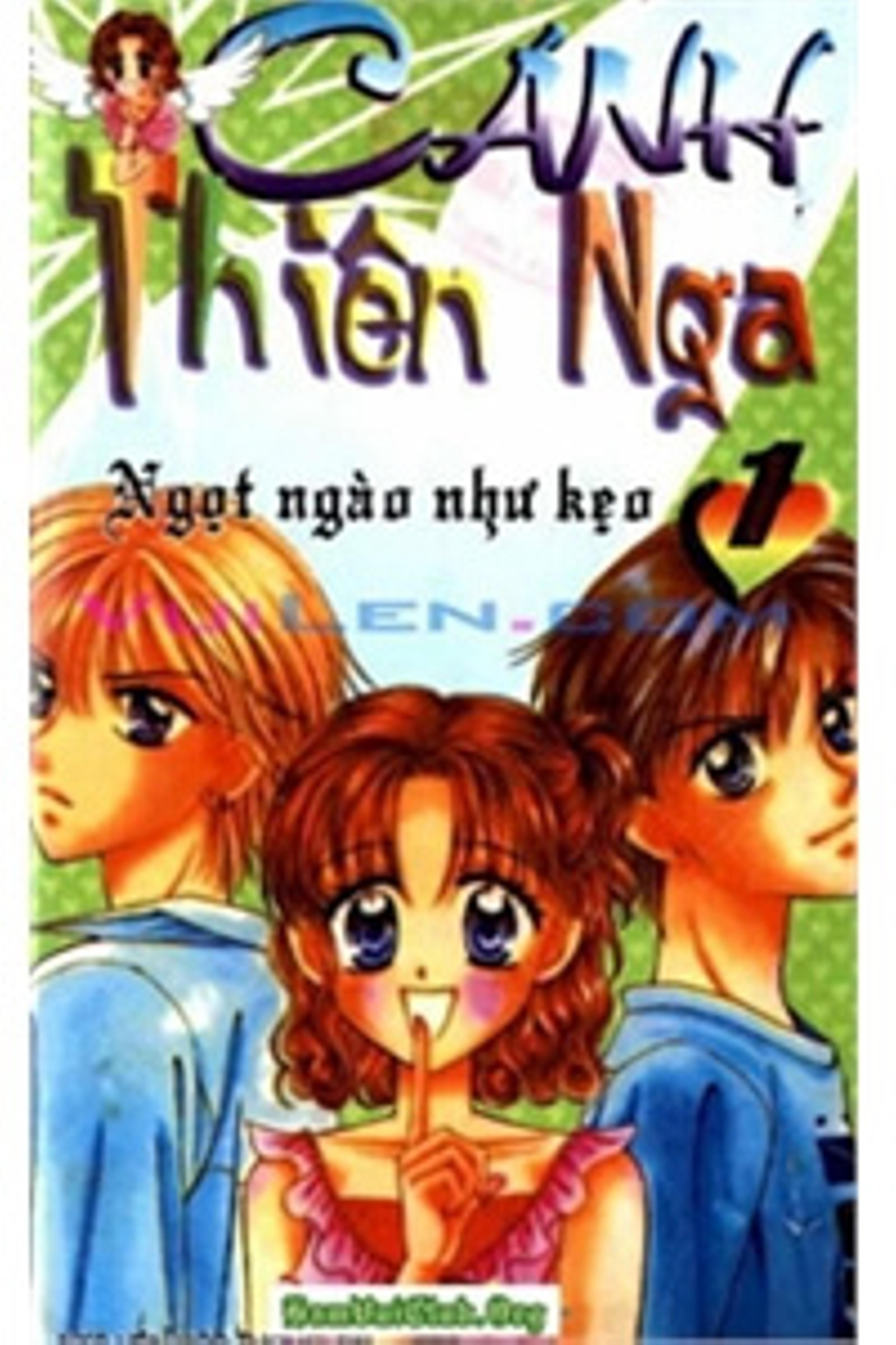 Cánh thiên nga