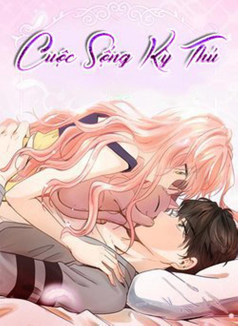 Cuộc sống kỳ thú