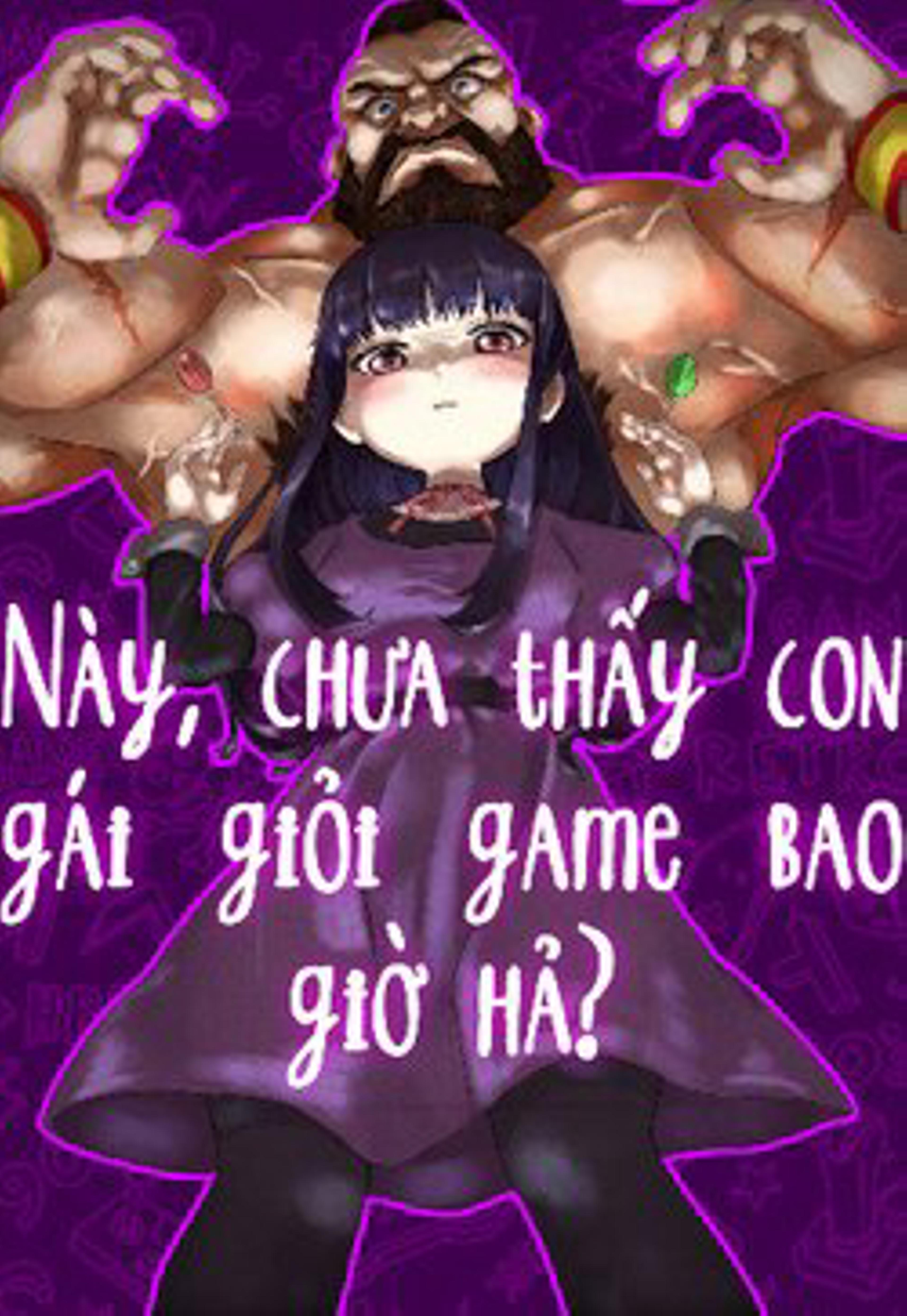 Hi Score Girl