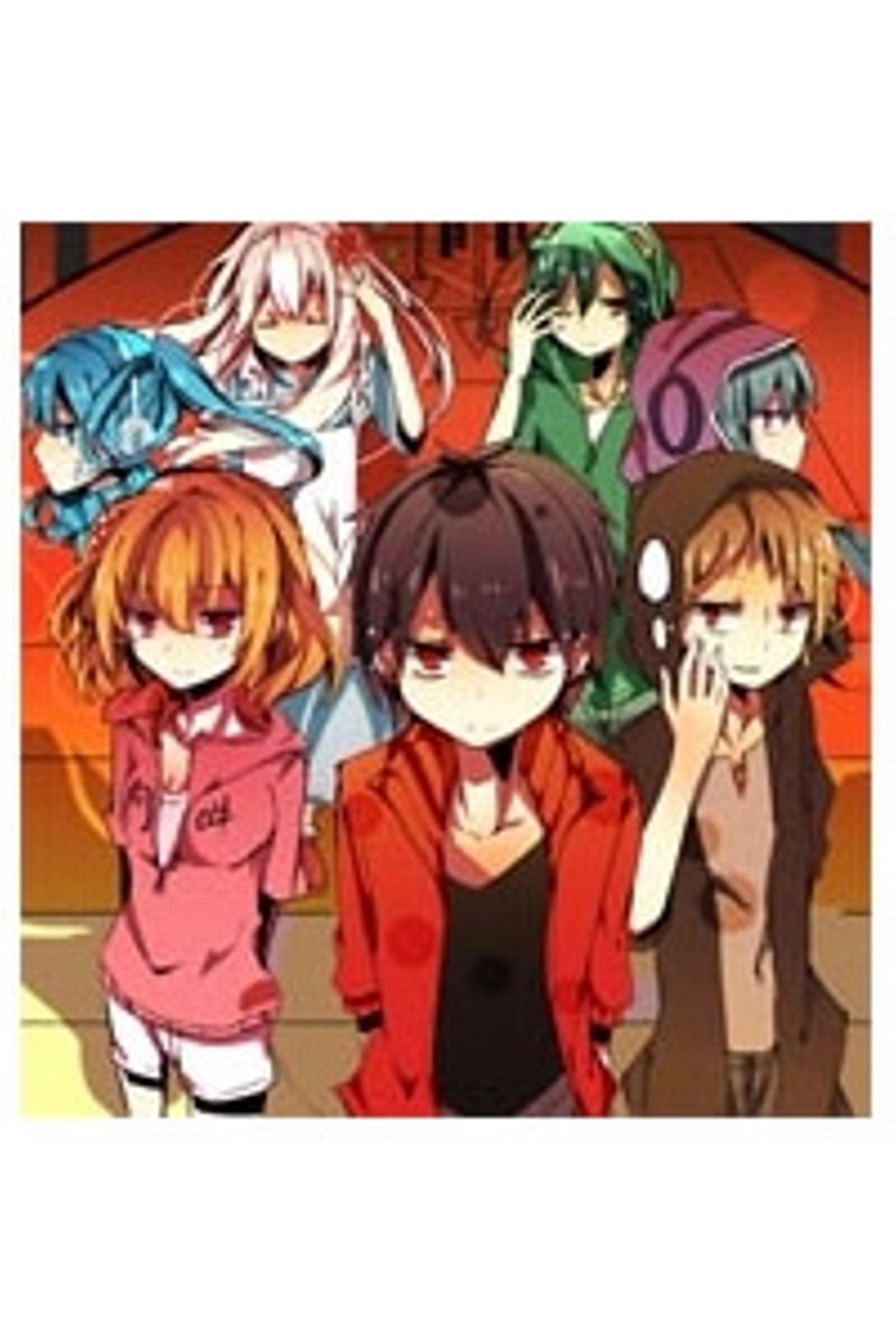 Kagerou Project Doujinshi