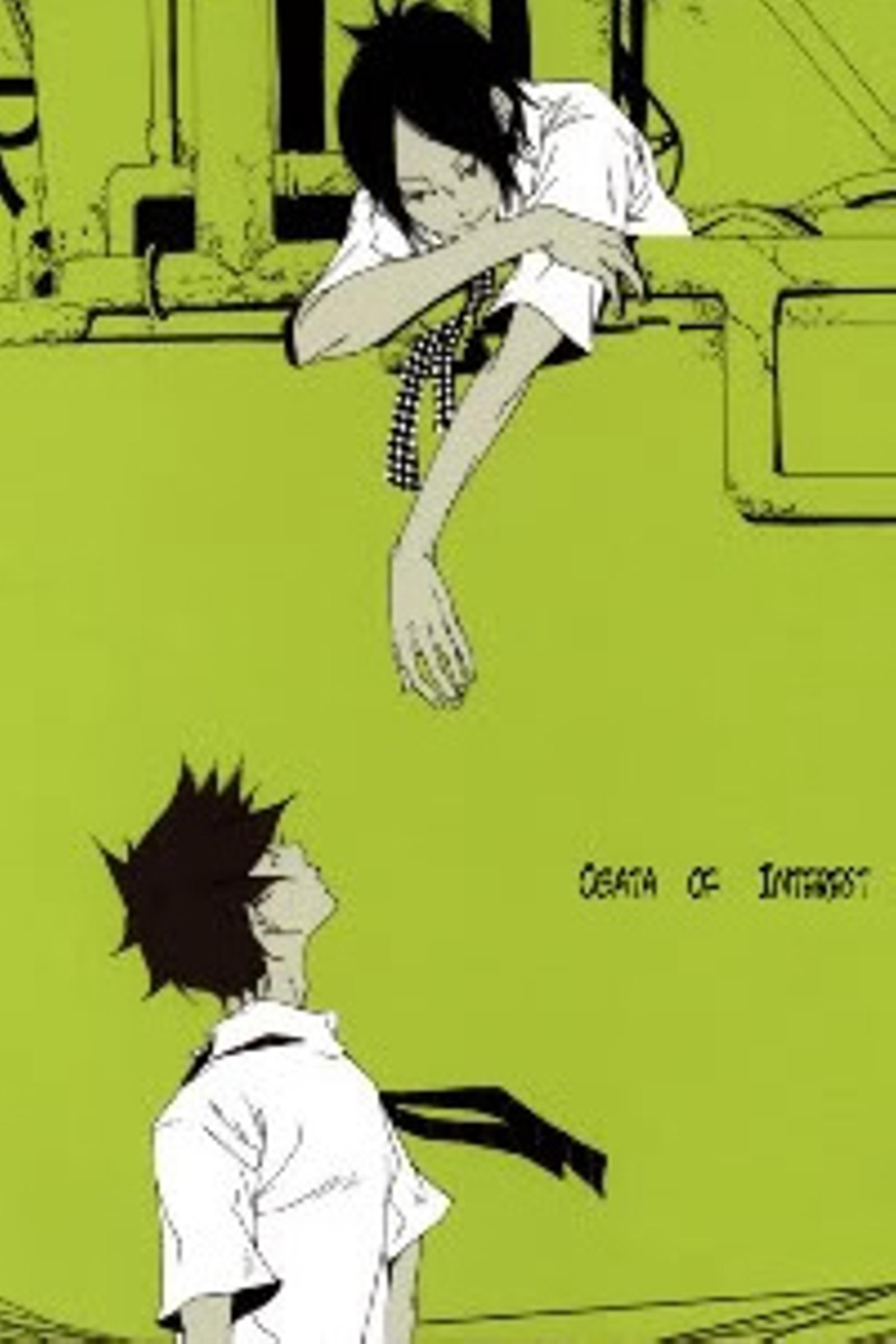 KHR Doujinshi - Ogata Of Interest