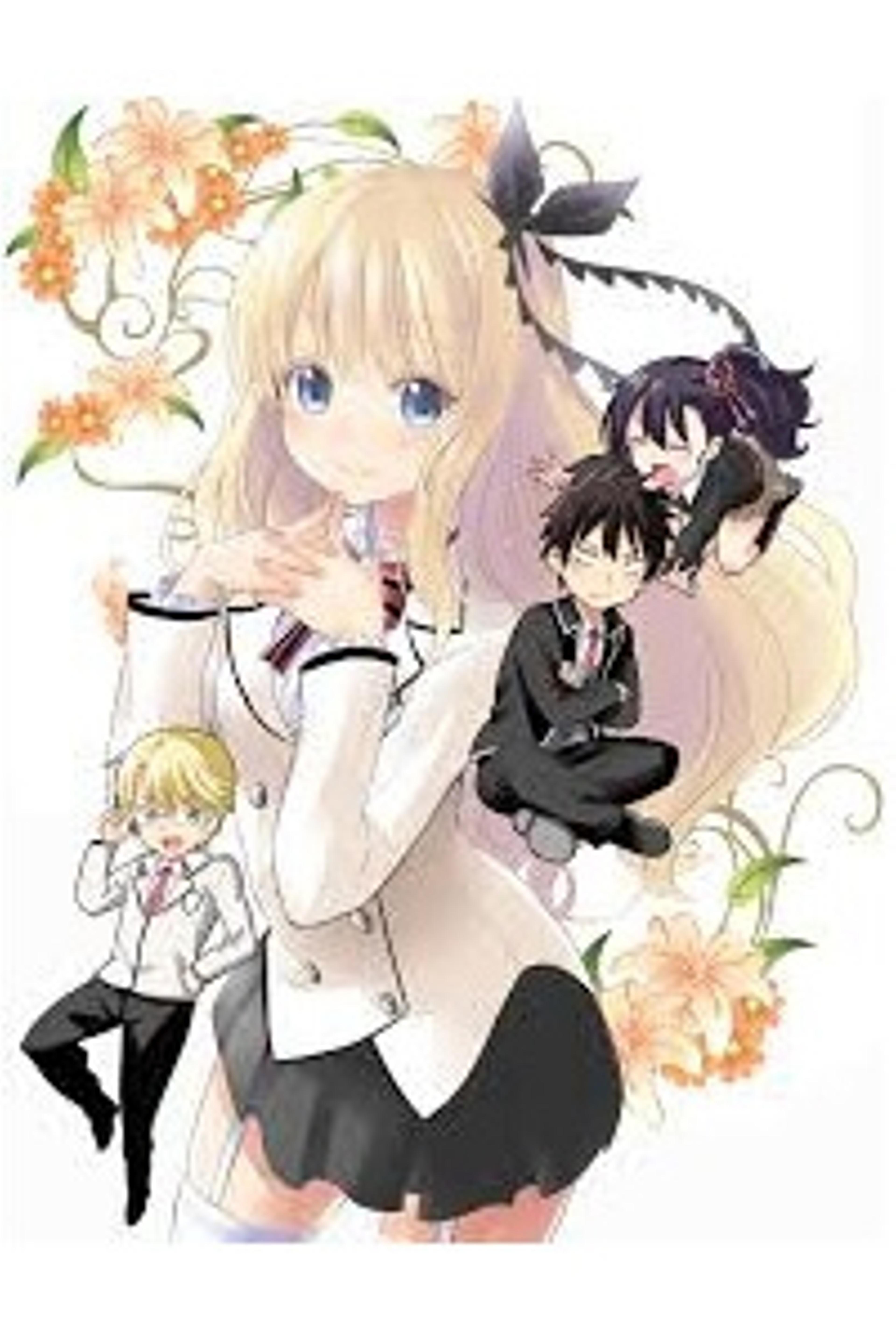 Kishuku Gakkou No Juliet