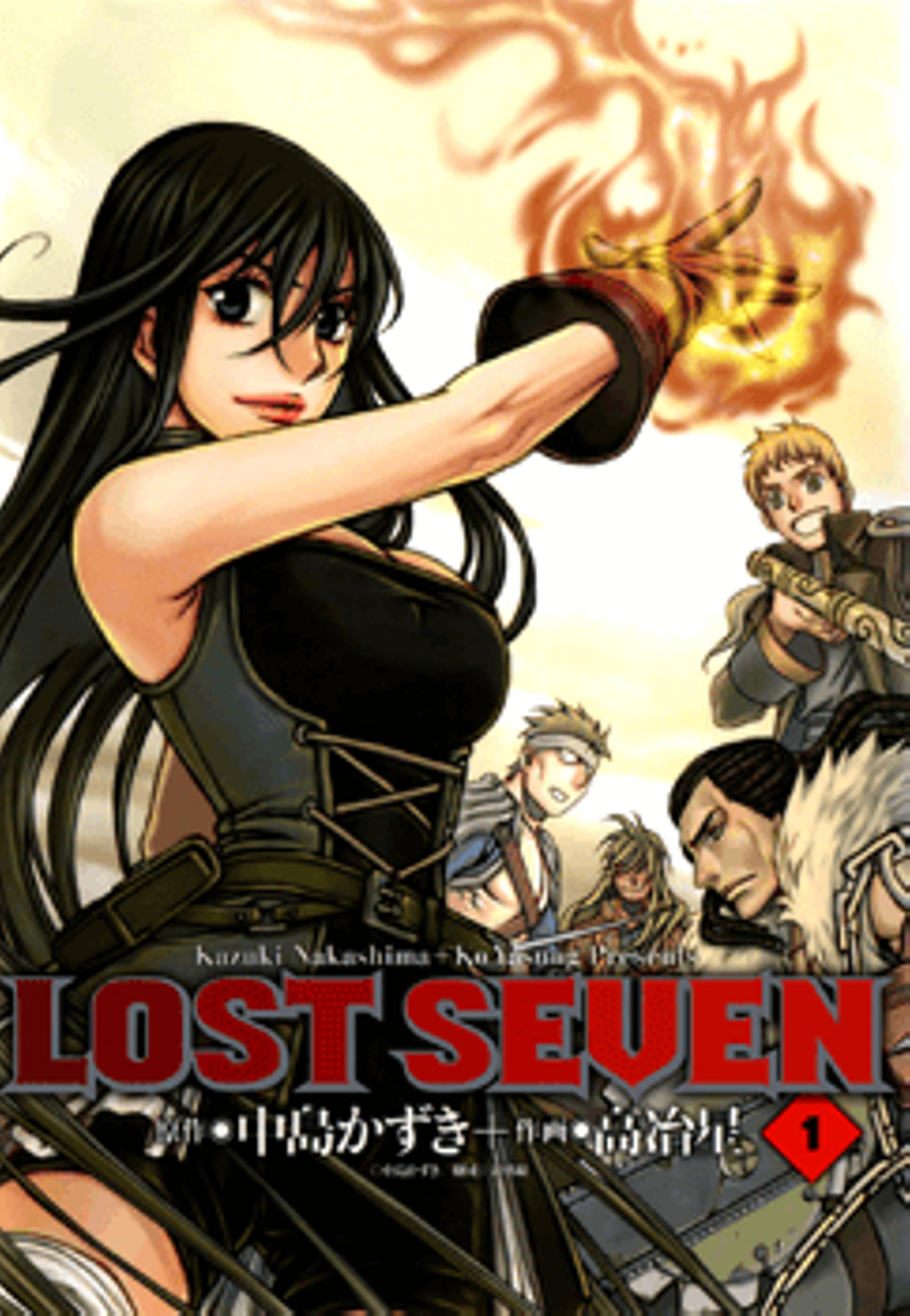 Lost Seven