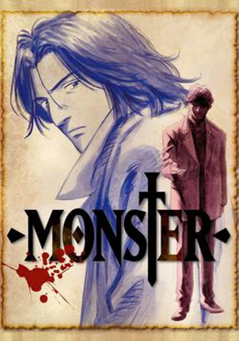 Monster - Naoki Urasawa