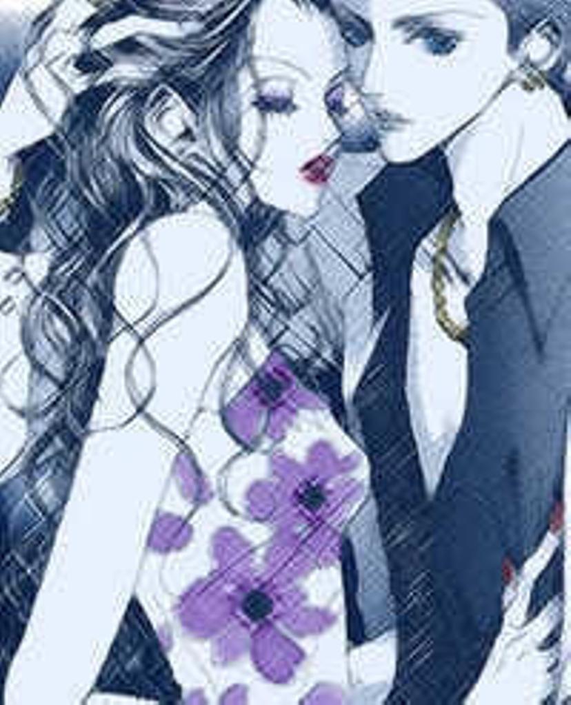 Paradise Kiss