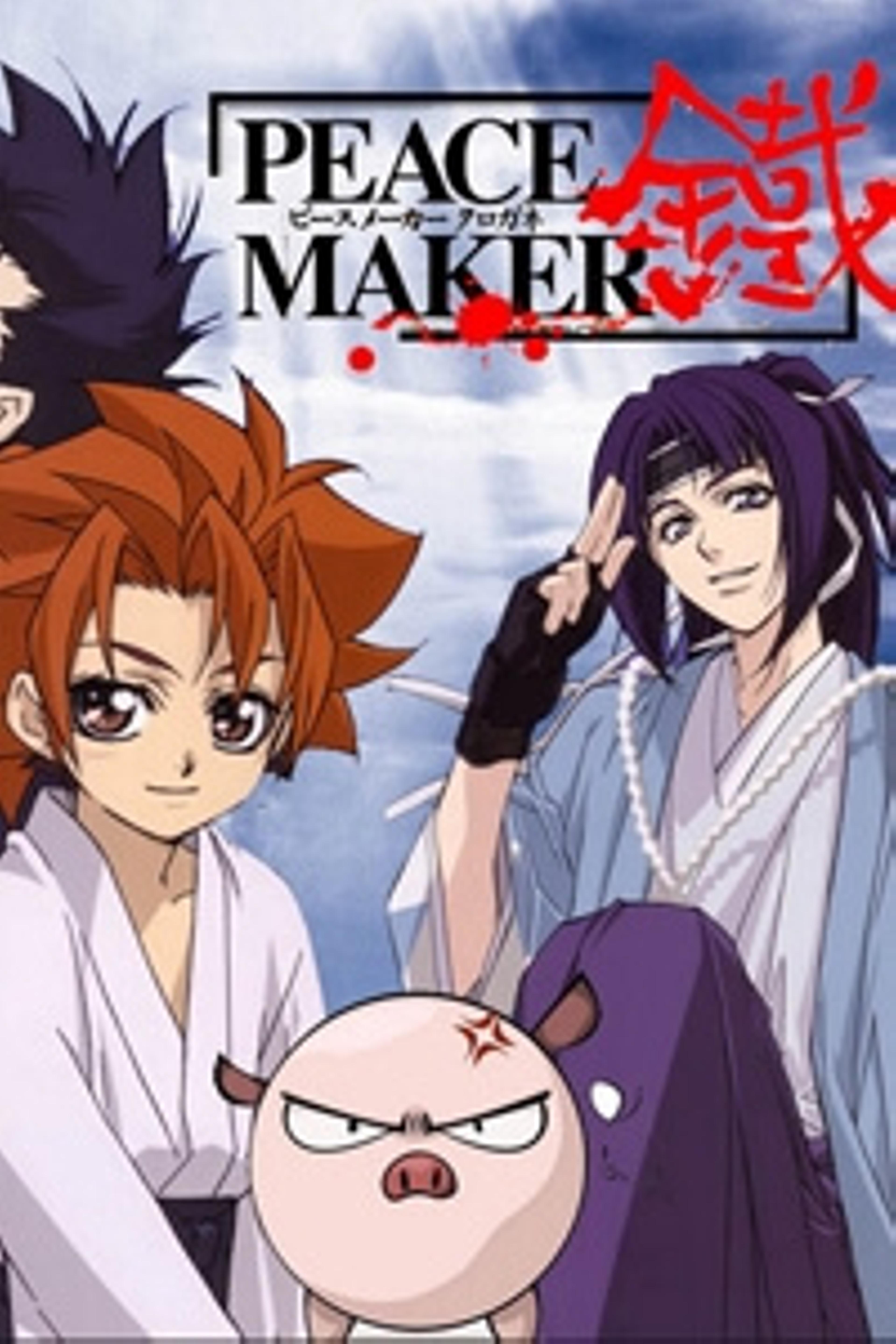 Peace Maker Kurogane