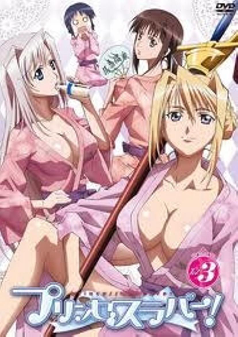 Princess Lover!