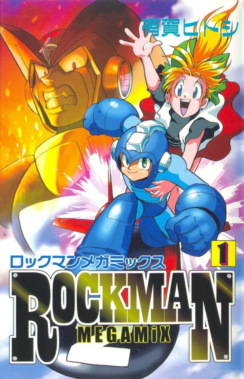 RockMan: Series