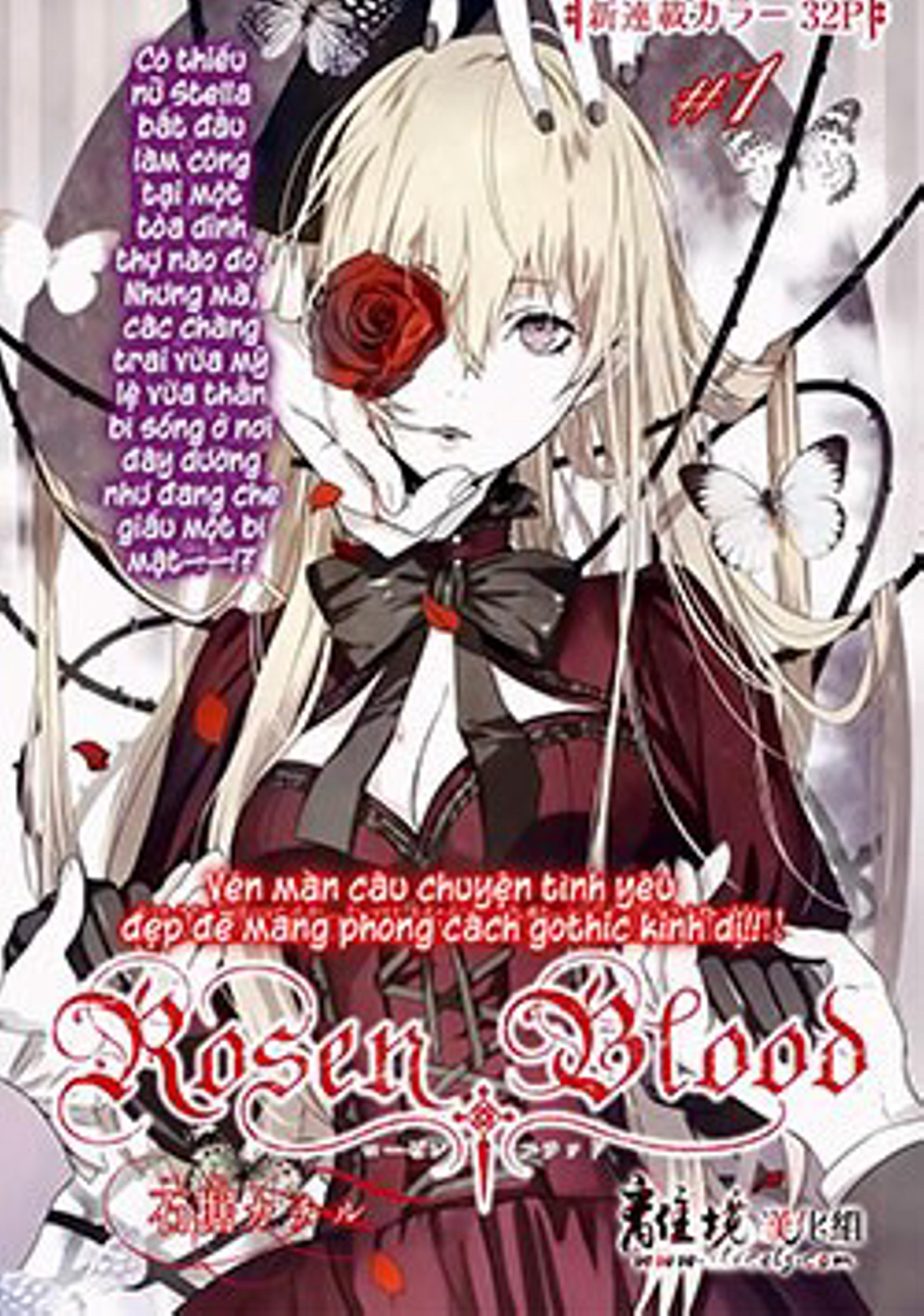 Rosen Blood