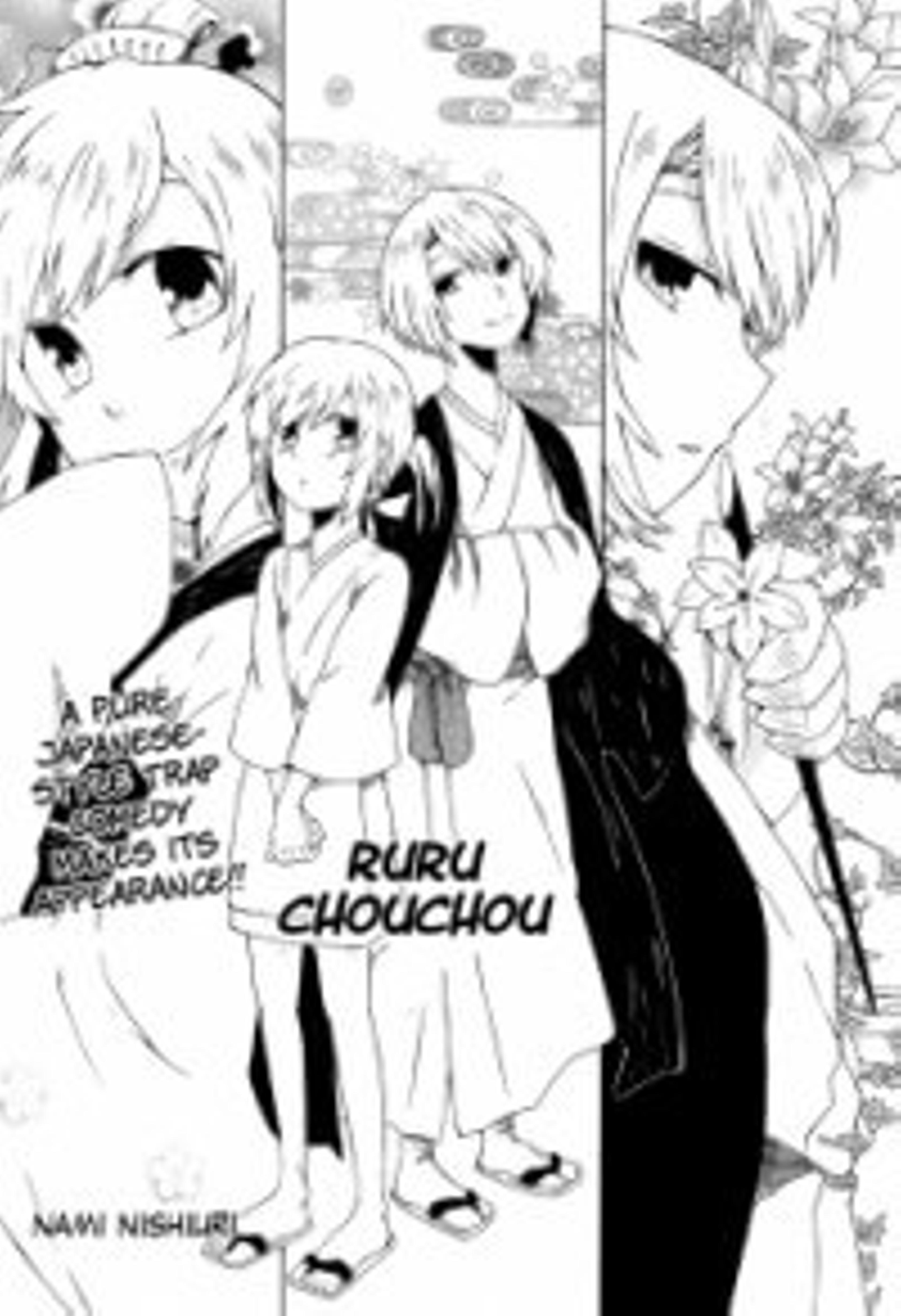 Ruru Chouchou