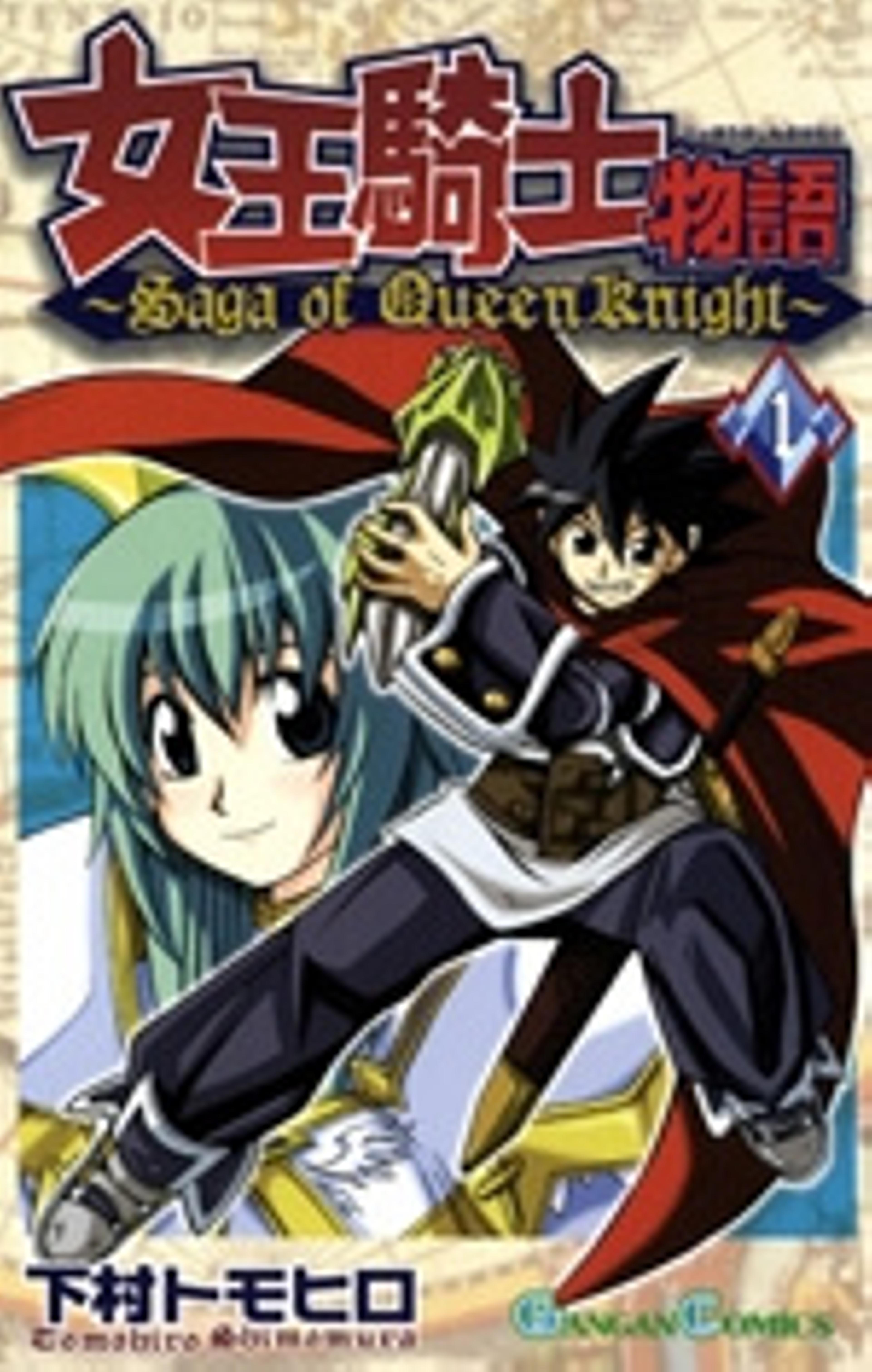 Saga of Queen Knight