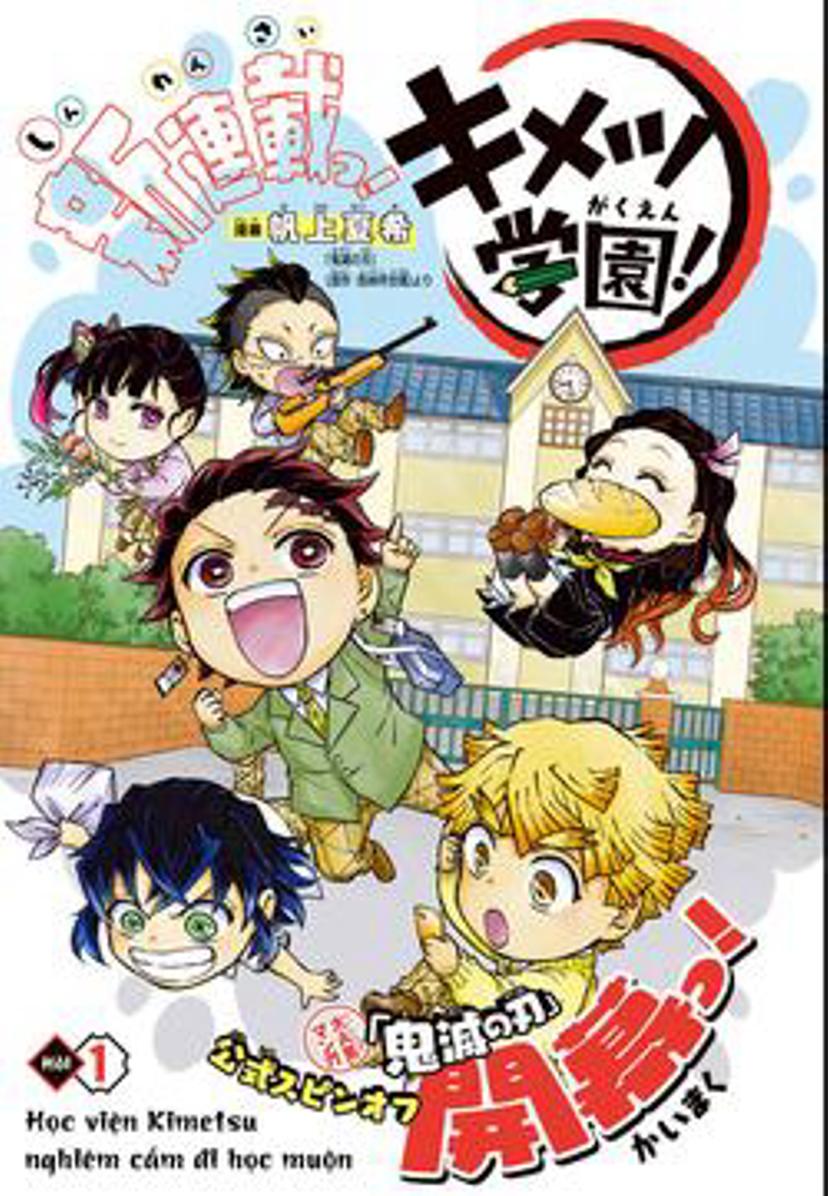 Spin-off Học viện Kimetsu!