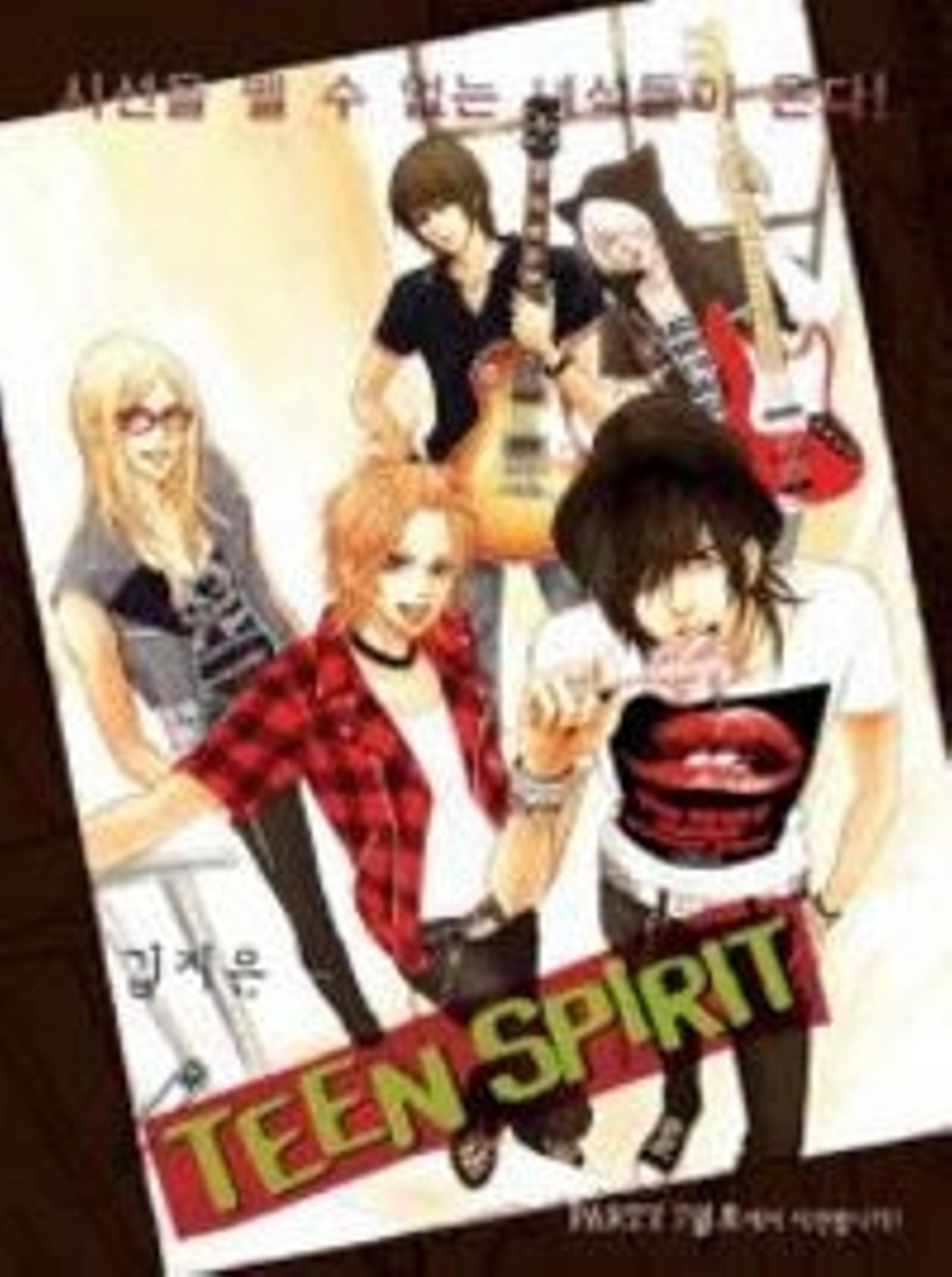 Teen Spirit